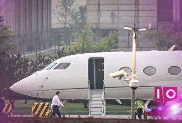 Taylor Swift & Elon Musk Fly Özel Yeni FAA Kuralı ile İzlenmeden