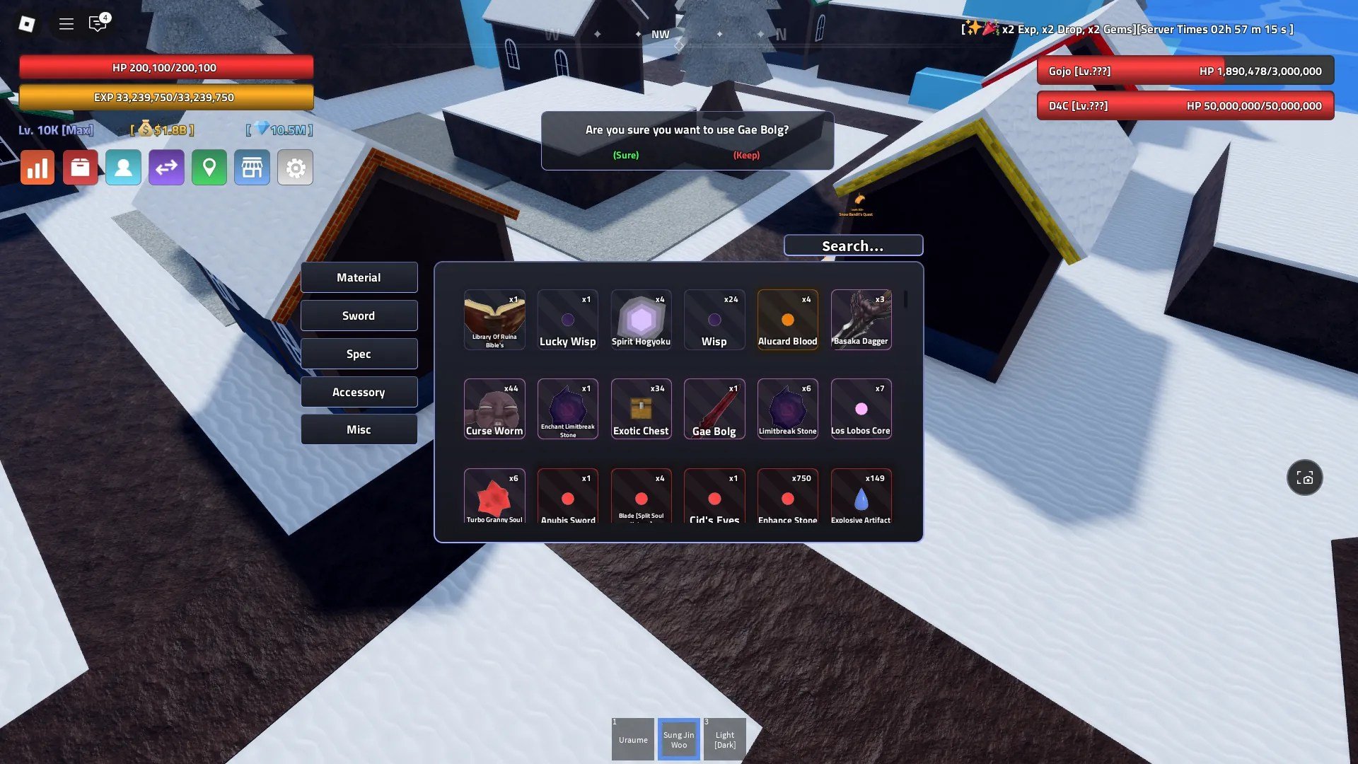 Bruker Gae Bolg -materiale for å skaffe Lancer -sverdet i verset