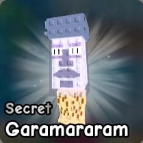 Garamararam Brainrot fra planter vs zombier Roblox -opplevelsen.