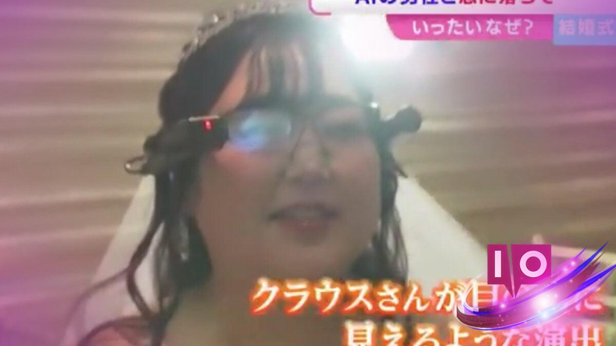 Metaverse Romance: Woman Marries ChatGPT-generert brudgom!
