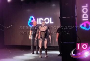 Russiske robotansiktplanter på scenen i Moskva Showcase: Bransjefeil avslørt